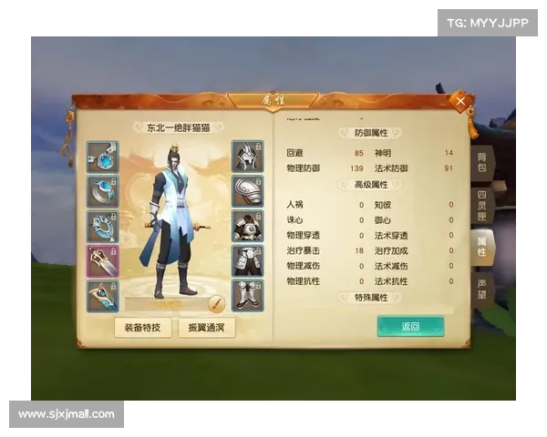 《天下》手游评测:这才是高端游品质的武侠大世界 《天下》手游评测:这才是高端游品质的武侠大世界