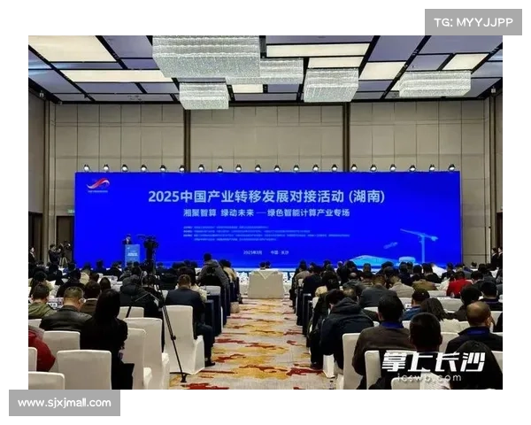【逐梦全球——长沙加快打造全球研发中心城市】湘江实验室:聚智成江 “芯”动未来 【逐梦全球——长沙加快打造全球研发中心城市】湘江实验室:聚智成江 “芯”动未来